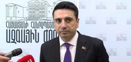 Ալեն Սիմոնյանն անընդունելի է համարում Արարատ Միրզոյանին կաթողիկոսի եղբոր հետ համեմատելը