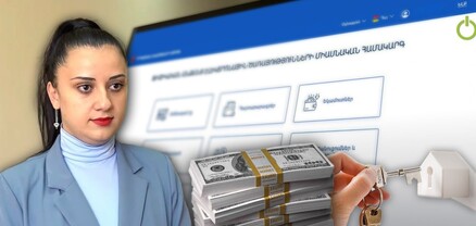 Բնակարան՝ 25 դրամով, 1․5 մլն նվիրատվություն․ Էմմա Պալյանի կասկածելի գործարքներն ու ԿԿՀ-ի բարությունը