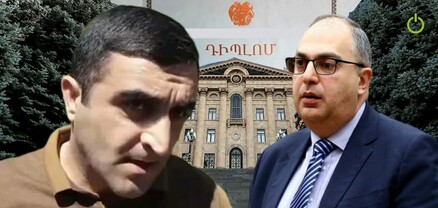 Դիպլոմ կեղծած և «համաներված»․ ով է փոխարինելու Վլադիմիր Վարդանյանին ԱԺ-ում