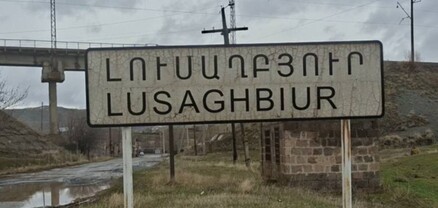 Շիրակի գյուղերում առողջապահությունը կոլապսի մեջ է․ մարդիկ Գյումրի կամ Երևան են գնում