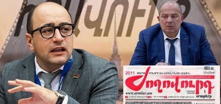 ԿԸՀ-ն անկարող է, «Պատիվ ունեմ»-ը բոյկոտել է, Ավանեսյանը զարմացրել է, Մեխակյանը՝ գաղտնի պահել․ Մամուլ