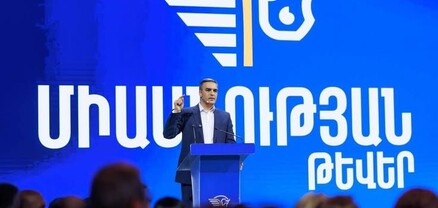 Հիշողությունը ծես չէ, դա աշխատանք է, և հենց այդ աշխատանքն ենք մենք անելու. Արման Թաթոյան