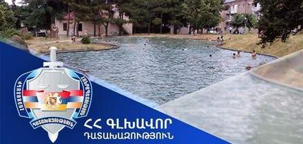 Իջևանի քաղաքային զբոսայգու տարածքում գտնվող ևս 1 հողամաս վերադարձվեց համայնքին