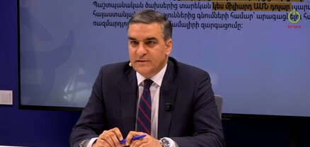 Փաշինյանին հրավիրում եմ բանավեճի. եթե վախենում է գալ, կարող է որևէ պատասխանատու ուղարկել. Թաթոյան