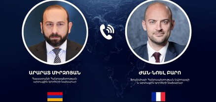 Արարատ Միրզոյանն ու Ժան-Նոել Բարոն ընդգծել են Մերձավոր Արևելքում խաղաղ լուծման հասնելու կարևորությունը