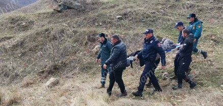 Գեղարքունիքում կինը սարից գլորվել է ձորը