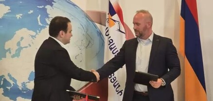 «Ուժեղ Հայաստան»-ը հուշագրեր է ստորագրել հոլանդական և հունական անվտանգության ընկերությունների հետ