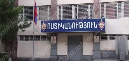 Երևանի դպրոցներից մեկում 11-ամյա աղջնակ է ծեծի ենթարկվել