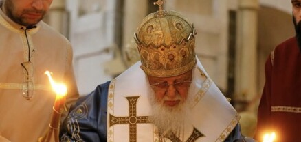 Վրաստանում սգո օր է հայտարարվել Իլյա 2-րդ պատրիարքի մահվան կապակցությամբ