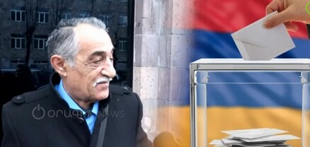 Պետական գաղտնիք ա, ոչ մեկին էլ չեմ ընտրի. հարցում` Վանաձորում