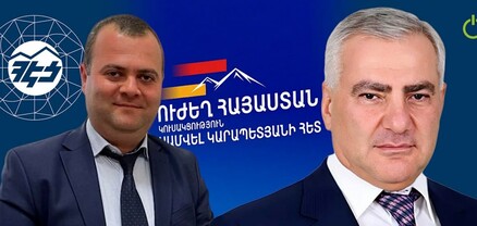Բոլոր ճանապարհները տանում են ՀԷՑ․ «նոր» դաշինքի հին կապերը