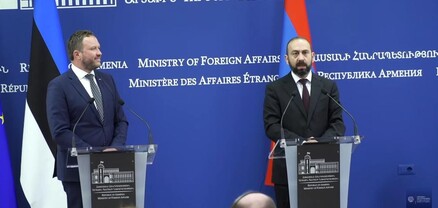 Հայաստանի և Էստոնիայի ԱԳ նախարարների համատեղ մամուլի ասուլիսը. ՈւՂԻՂ