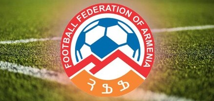 Իշխանությունների նոր թեկնածու՞ ՀՖՖ-ում. ո՞վ է նախագահը և ինչու է դժգոհությունը հասել գագաթնակետին. Ժողովուրդ