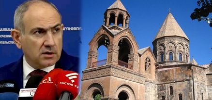 Եկեղեցու դեմ նոր հարված են պատրաստում․ Հրապարակ