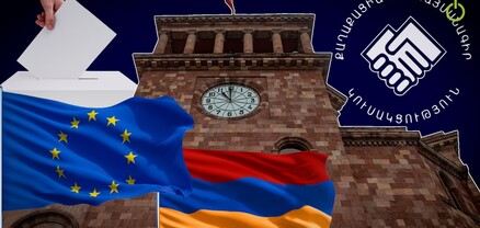 Ինչո՞ւ է ԵՄ 2-րդ դեսանտն իջնում Երևան. ում են պաշտպանելու