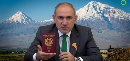 Ինչու են փոխում անձնագիրն, ու ինչ է հուշում «Ֆ» տառը