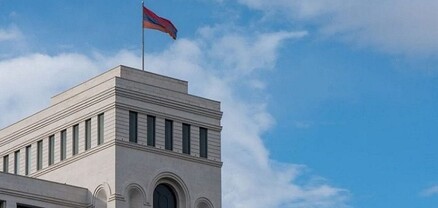 Ողջունում ենք Լիբանանում 10-օրյա հրադադարը․ ՀՀ ԱԳՆ