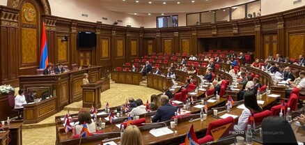 Ներկաների թիվը բավարար չէ՝ ԸՕ-ում փոփոխություններ կատարելու համար. ՔՊ-ն 2-րդ անգամ է ընդմիջման գնում