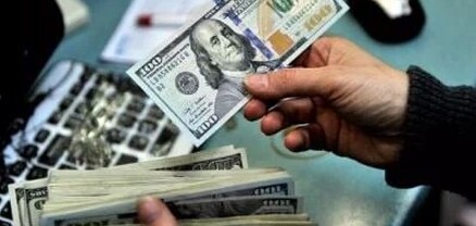 Դոլարի ու եվրոյի փոխարժեքները նվազել են