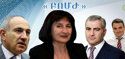 Հոգեբանական պատերազմ է․ եթե Սամվել Կարապետյանը Փաշինյանին չպատասխաներ՝ թույլ կընկալվեր