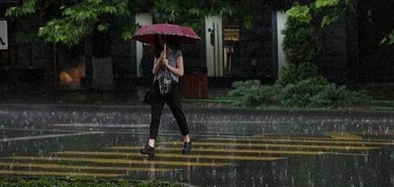 Սպասվում են անձրևներ ամբողջ օրվա ընթացքում