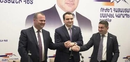 Ինչու «Ուժեղ Հայաստանի» ցուցակում Հարություն Հարությունյանի և Նաիրի Սարգսյանի անուները չկան․ Հրապարակ