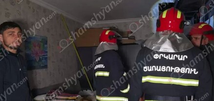 Հրդեհ՝ Երևանում հայտնի «դարիկնոցում». տարհանվել է 10-ից ավելի քաղաքացի