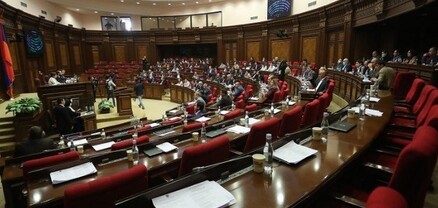 ԱԺ արտահերթ նիստը շարունակվում է. ՈւՂԻՂ