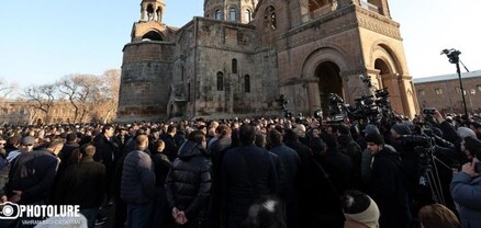 Հերթը հասել է ՔԿՀ-ի հոգևորականներին․ Հրապարակ