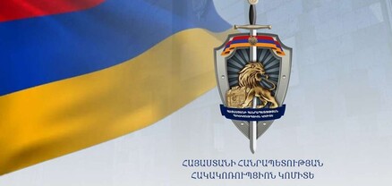 «Ուժեղ Հայաստան» կուսակցության ձերբակալված անդամներից 12-ի նկատմամբ կիրառվել է տնային կալանք