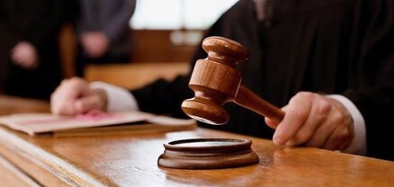 Դատավորների ընդհանուր ժողով է հրավիրվել