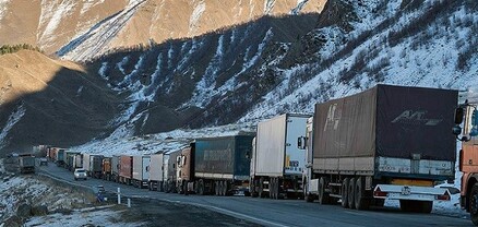 Ստեփանծմինդա-Լարս ավտոճանապարհը փակ է