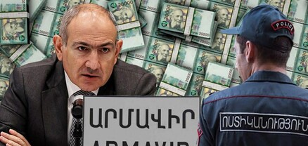 Տունս ավերում են, ասում եք՝ օրինական է․ Փաշինյանը դրա համար է ձեզ վճարո՞ւմ․ Արմավիրի բնակչուհու տարածքը զավթել են