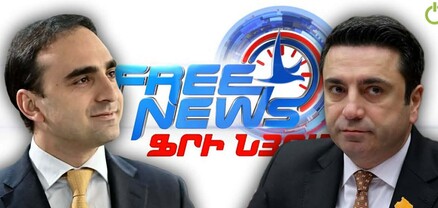 FreeNews-ի ինքնակամ շինությունը պատկանում է Ալեն Սիմոնյանի մորը․ Ավինյանը չի օրինականացնում այն