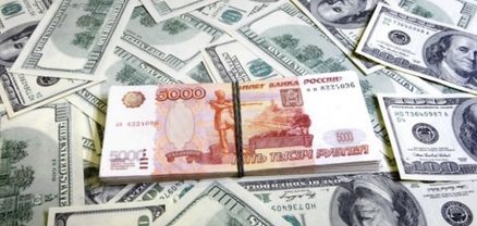 Դոլարի փոխարժեքը նվազել է․ եվրոն թանկացել է