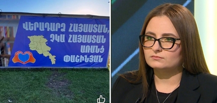 Սա ստրկության քարոզ է. «սիրո» սրտիկների ու ժպիտների հետևում թաքնված է ամենադաժան ավտորիտարիզմը. Քրիստինե Վարդանյան