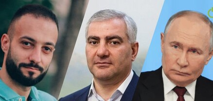 Ինչու Պուտինի ակնարկը Սամվել Կարապետյանի մասին չէր