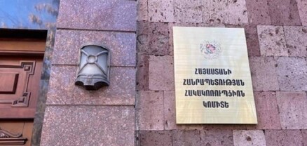 Բացահայտվել են ընտրակաշառքի նոր դեպքեր
