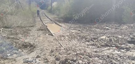 Լոռու մարզում ջրատարի վնասման պատճառով ավազահողային զանգվածը լցվել է երկաթգծի վրա