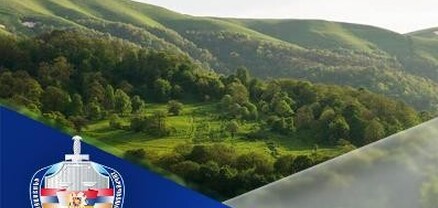 Հօգուտ Դիլիջան համայնքի՝ կբռնագանձվի 2 մլն 970 հազար դրամշ