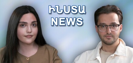 ԻՆՍՏԱ NEWS. Տեսա խանութում ու սիրահարվեցի. Հայկ Պետրոսյանը՝ կնոջ, «Քաղաքում»-ում սերիալի, 3-րդ բալիկի ծնվելու մասին