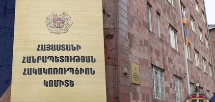 Հակակոռուպցիոն կոմիտեն զգուշացնում է՝ արտասահմանաբնակ ՀՀ քաղաքացիներին չներգրավել ընտրական իրավախախտումների մեջ