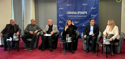 Հանրային տրամադրությունները պատմական հիշողության և ընտրության խաչմերուկում. ՈւՂԻՂ