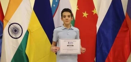 ՖԻԴԵ-ն Սերգեյ Սկլոկին-Բագիյանին շնորհել է միջազգային վարպետի կոչում