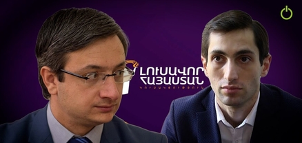 «Լուսավոր Հայաստանի» ընտրական շտաբի պետ է նշանակվել Գևորգ Գորգիսյանը. ԿԸՀ-ում ԼՀԿ-ն կներկայացնի Դավիթ Խաժակյանը