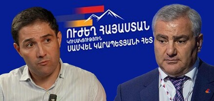 Աշոտ Ֆարսյանը չի լքել «Ուժեղ Հայաստան» կուսակցությունը