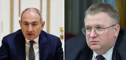  Օվերչուկը ազդարարեց Փաշինյանի քաղաքականության դատավճիռը. դրա գինը կարող է վճարել պետությունը