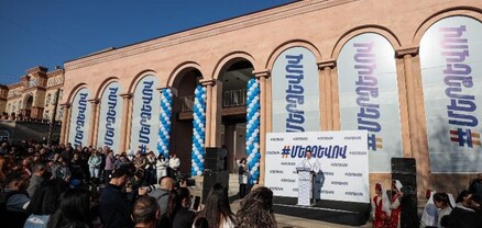 Իշխանության «ռազվեդչիկները» հերթապահություն են իրականացնում․ Հրապարակ
