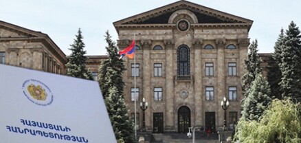 Ընթերցանության ժամ՝ ԱԺ-ում․ Հրապարակ