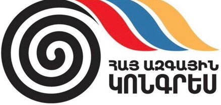 «Ուժեղ Հայաստանի» հետ դաշինքը չկայացավ մեզանից անկախ պատճառներով. ՀԱԿ